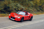 99 vauxhall vx220 99 vauxhall vx220