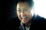 Akio Toyoda