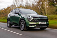 All new Kia Sportage 1 All new Kia Sportage 1