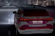 Audi Q6 E tron lights 1
