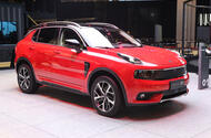 Lynk&Co 01 SUV