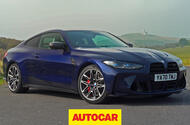 BMW M4 (Web) BMW M4 (Web)