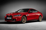 BMW M3 and BMW M4 Jahre front with gold wheels