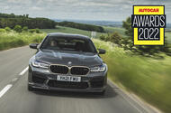 BMW M5 CS 3 BMW M5 CS 3