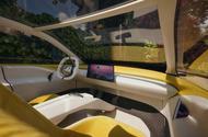bmw vision neue klasse concept interior dashboard