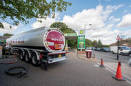 bp fuel bp fuel