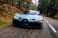 Bugatti Chiron Profilee front