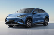 BYD Sealion 07  front 3:4