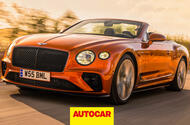 conti gt speed convertible thumb conti gt speed convertible thumb