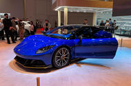 Denza Z concept Shanghai motor show front left quarter