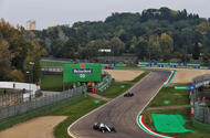 emilia romagna grand prix 912 emilia romagna grand prix 912