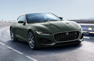 Jaguar F-Type Heritage 60 Edition marks 60 years of the E-Type