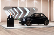 Fiat 500 sales Metaverse dealership Fiat 500 sales Metaverse dealership