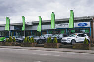 Ford garage forecourt 2021 Ford garage forecourt 2021