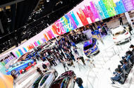 ford stand 02 0 0