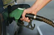 Fuel pump unleaded Fuel pump unleaded