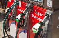 Fuel prices Fuel prices