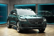 Genesis GV80 in showroom 2021 Genesis GV80 in showroom 2021