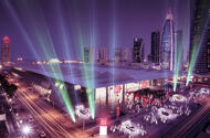 GIMS Qatar GIMS Qatar