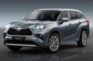 New Toyota Highlander hybrid SUV to come to UK from £50,595