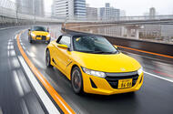 honda s660 honda s660
