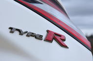 Honda Civic Type R badge
