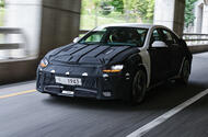 hyundai ioniq prototype 2022 001 hyundai ioniq prototype 2022 001