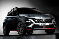 Hyundai KONA N teaser image (4) Hyundai KONA N teaser image (4)