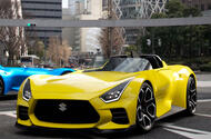 Suzuki Vision Gran Turismo Suzuki Vision Gran Turismo
