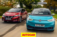 Volkswagen ID 3 vs Nissan Leaf