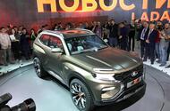 Lada 4x4 Vision front side