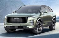 Jaecoo 7 SUV confirmed for UK launch in summer 2024 