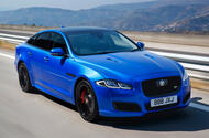 Jaguar XJR 575