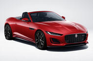 Jaguar F Type R Dynamic Black 1 Jaguar F Type R Dynamic Black 1