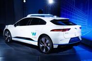 Jaguar I-Pace Waymo