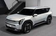 Kia EV9 front three quarter static Kia EV9 front three quarter static