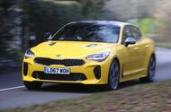 Kia Stinger GT S 
