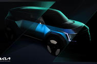 Kia Concept EV9 teaser exterior 3