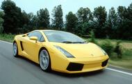 Lamborghini Gallardo front tracking Lamborghini Gallardo front tracking