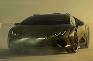 Lamborghini Huracan Sterrato front Lamborghini Huracan Sterrato front