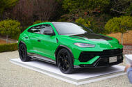 Lamborghini Urus Pebble Beach Lamborghini Urus Pebble Beach