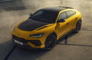 Lamborghini Urus Performante yellow static sunset Lamborghini Urus Performante yellow static sunset