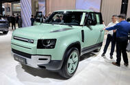 Land Rover Defender 75th Shanghai 2023 Land Rover Defender 75th Shanghai 2023