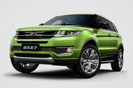 Landwind X7