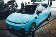 leapmotor b10 paris motor show 2024 front quarter