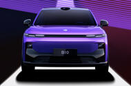 Leapmotor B10 front
