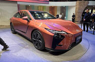 Lexus ES EV 500e front 3:4