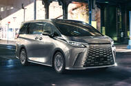 Lexus LM front Lexus LM front