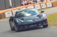 lotus emira 2l lotus emira 2l