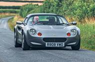 Lotus Elise beforehand   3  quarter